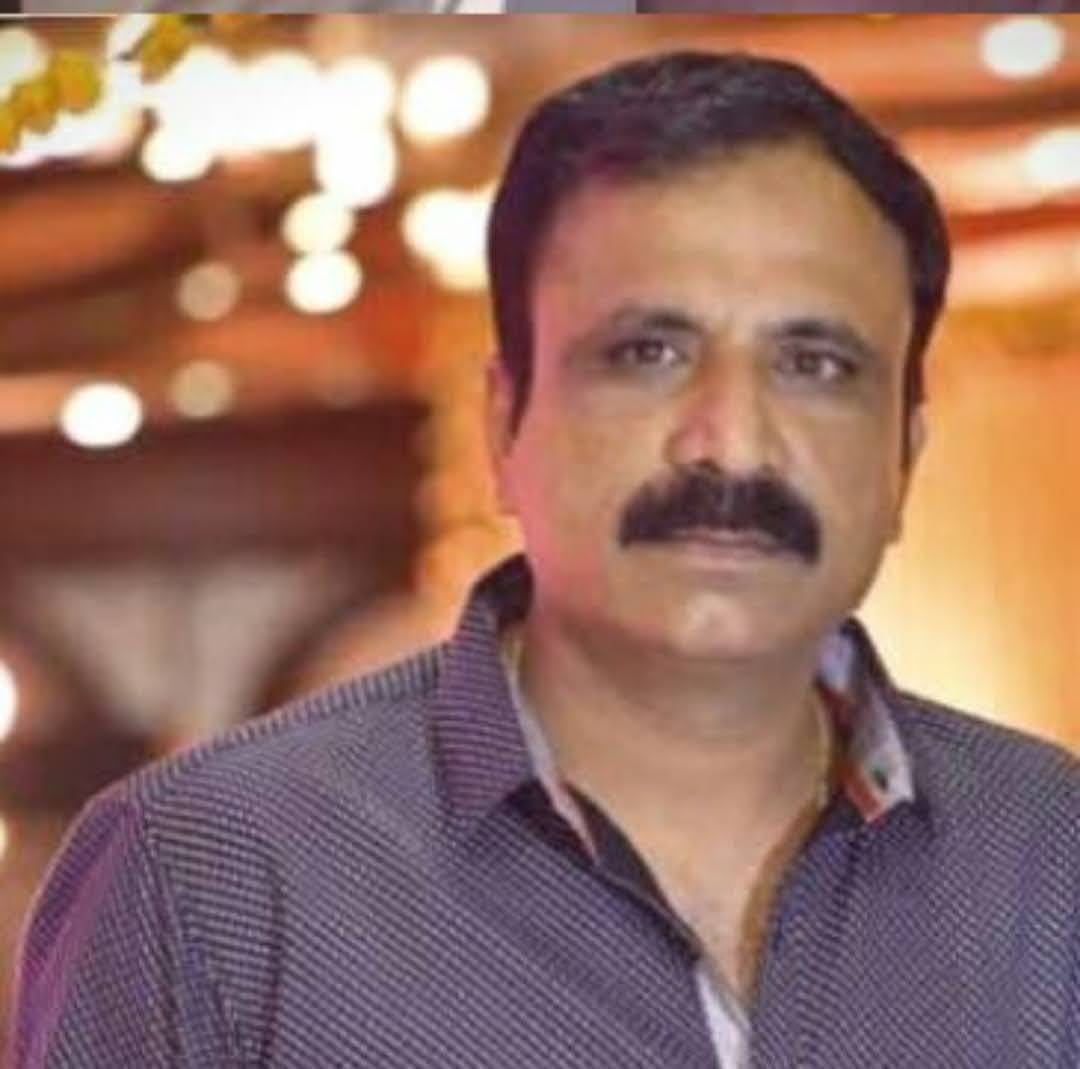 Chanchal Rai